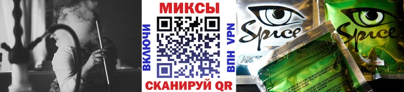 купить   Чердынь  Бутират Butirat 