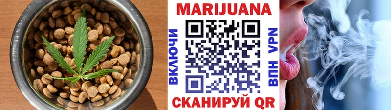 Canna-Cookies марихуана  ссылка на мегу ONION  Чердынь 