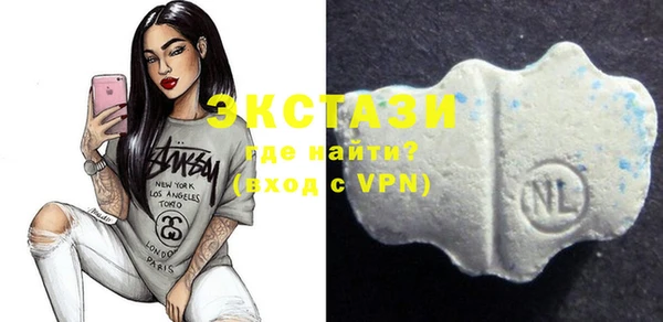 mix Алзамай