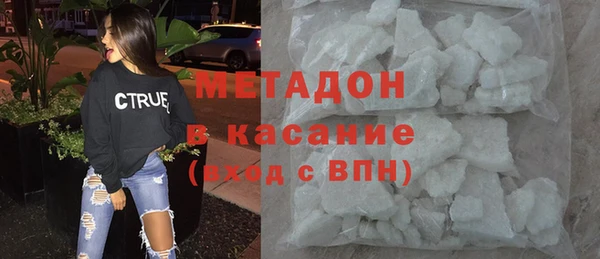 mix Алзамай