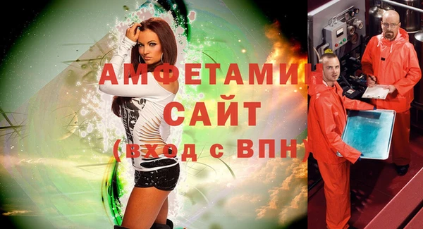 гидропоника Алексеевка