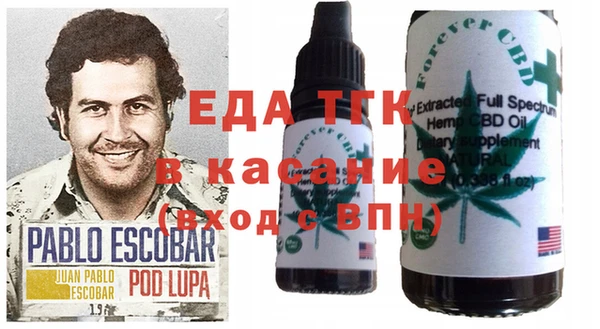 гидропоника Алексеевка