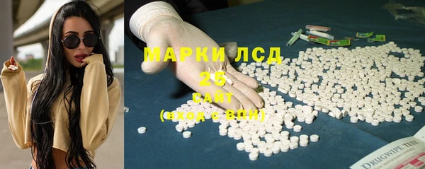 гидропоника Алексеевка