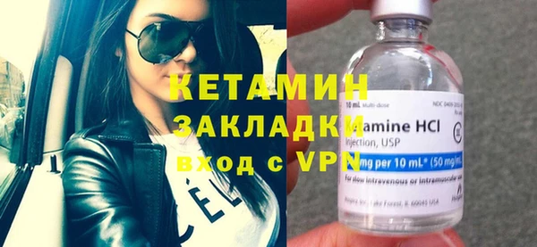 мяу мяу мука Абаза