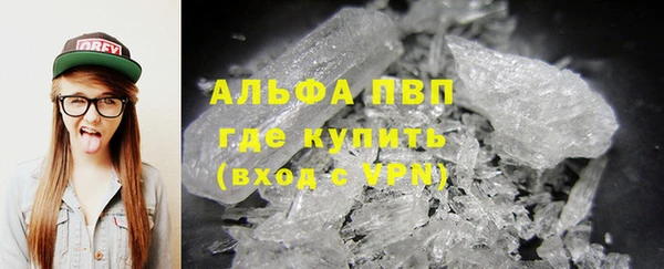 мяу мяу мука Абаза