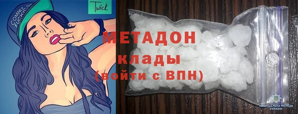 гидропоника Алексеевка