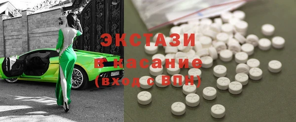 соль курить ск Абинск