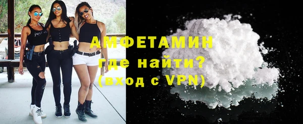 мяу мяу мука Абаза