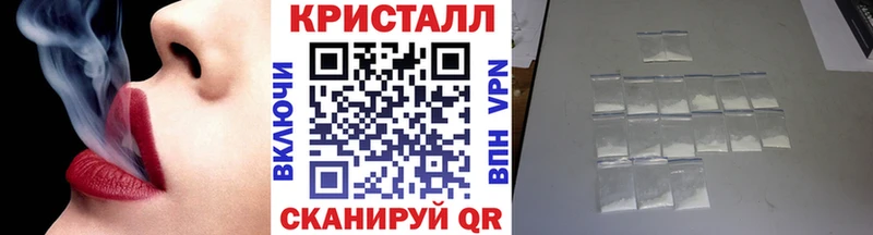 Первитин винт Чердынь