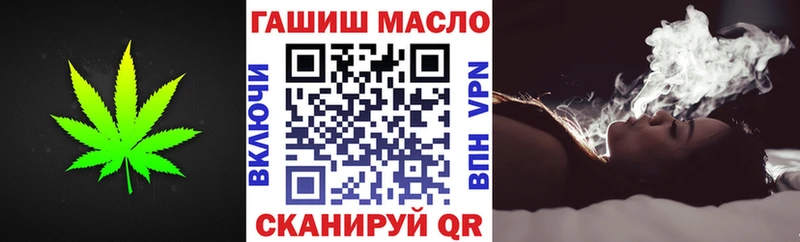 ТГК Wax  Чердынь 