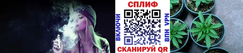 наркота мориарти Telegram Шишки марихуана ГИДРОПОН Чердынь OMG сайт
